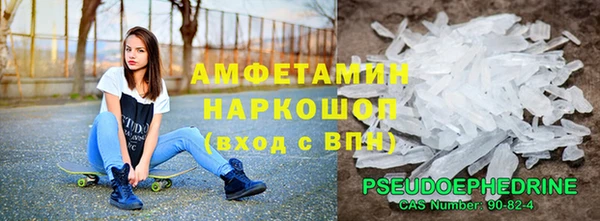 МДПВ Абинск