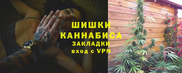 марки lsd Абаза