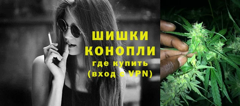 МАРИХУАНА SATIVA & INDICA  где можно купить   Анадырь 